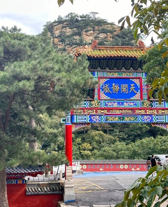 我踩過的雷，大家別踩了！青岩寺避坑全攻略！