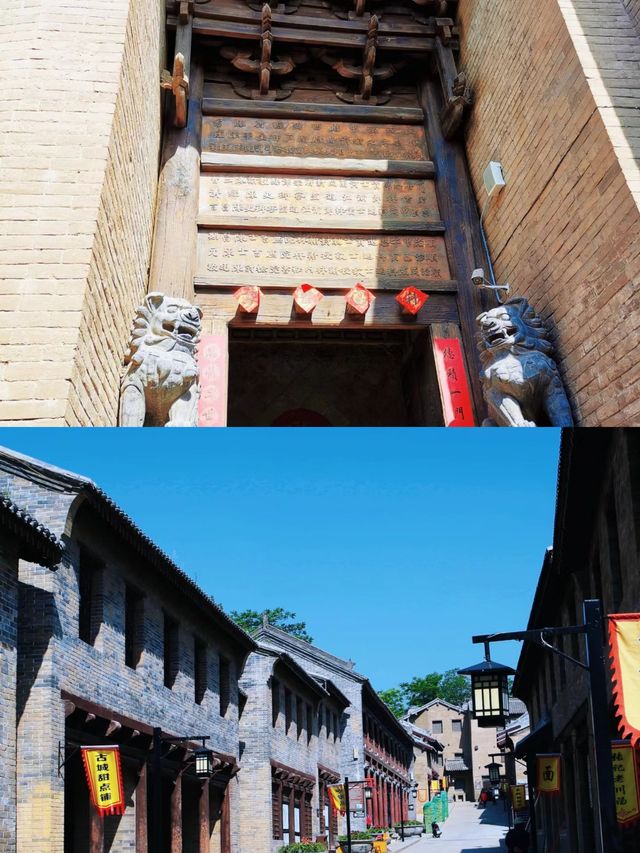 烏拉古蹟|晉城·雉堞高城，豫則固存