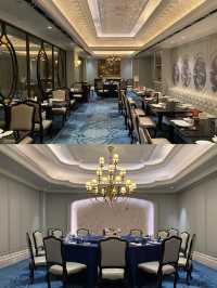 在南京新晶麗酒店(SLH)