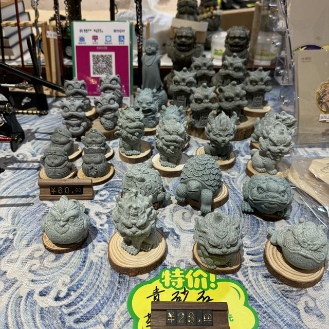 中秋節遊漳州