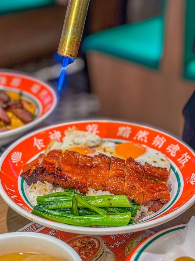 搞咩啫喺番禺......咁好食都未食過呀?