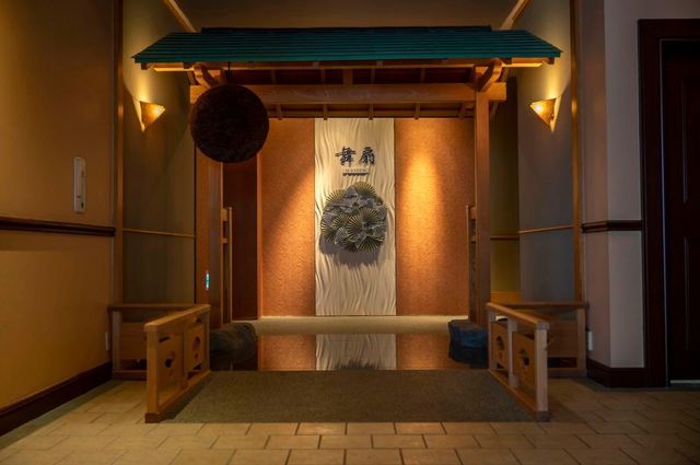 日本靜岡溫泉酒店 | 讓藝術融入你的假期。