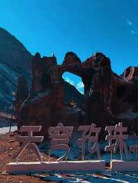 魅力西藏，藏傳佛教寺廟——孜珠寺。