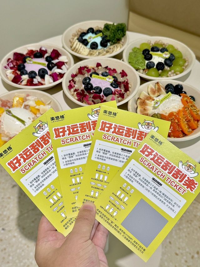 關於我在深圳唯一想推薦的希臘超模酸奶碗！！！。