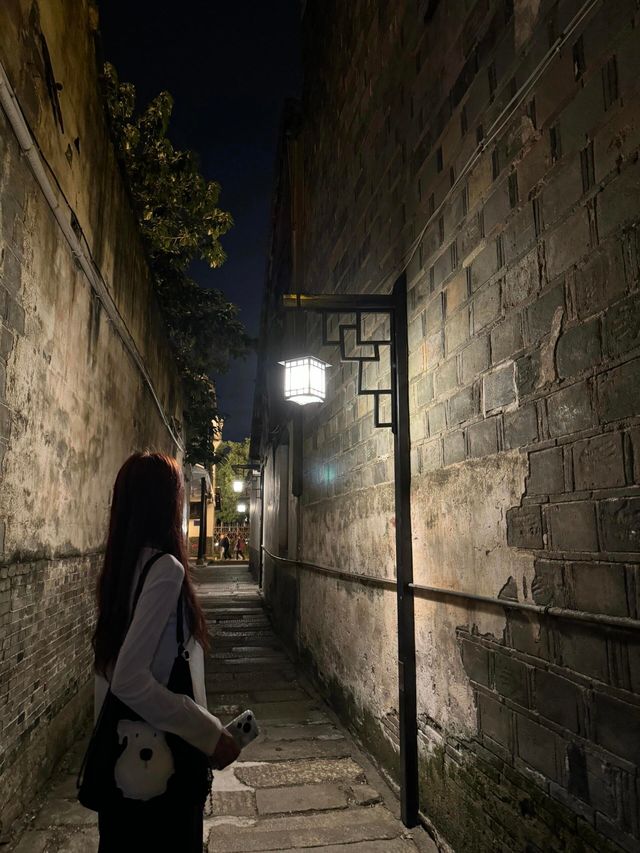 歷史的韻味與湘水的溫柔。