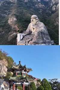 京西小五嶽京都奇峰。