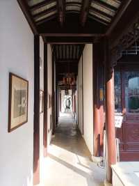 蘇州第二十三園。