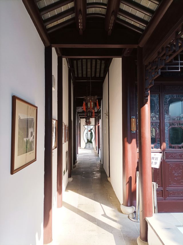 蘇州第二十三園。