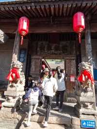 黨家村。
