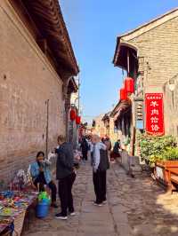 黨家村。
