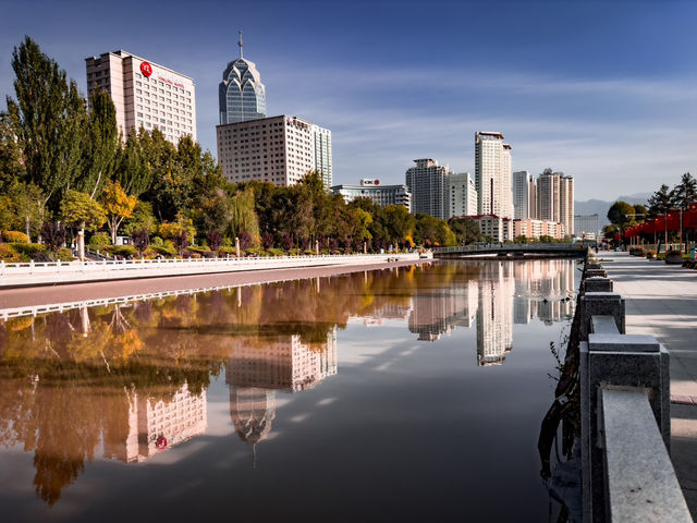 Terrific River in Xining!