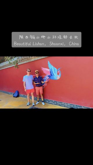  Beautiful Lishan，Shaanxi，China！⛰️ 