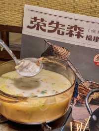 新鮮正宗福建菜還得選必吃榜的榮先生。