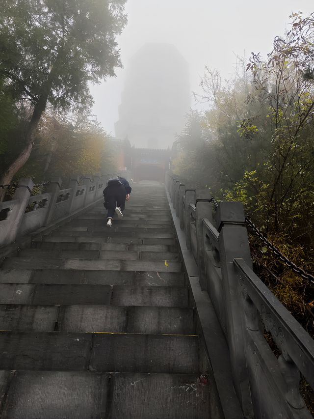 山西省運城市夏縣瑤台山旅遊指南。