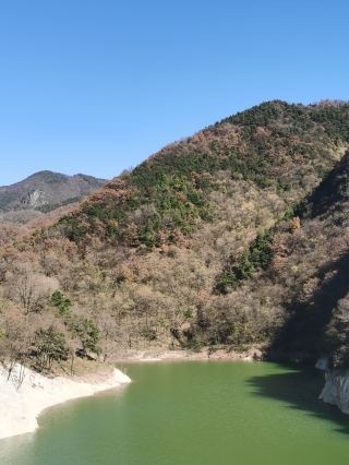 Kushan Mountain