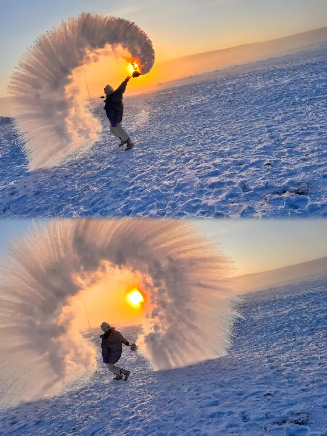 Snow Country Train Ticket Tips | Harbin-Mohe