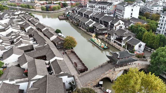 浙江海寧南關廂歷史文化街區