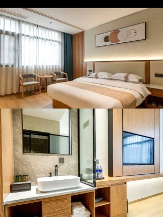 Ludian County Mengchen Boutique Hotel
