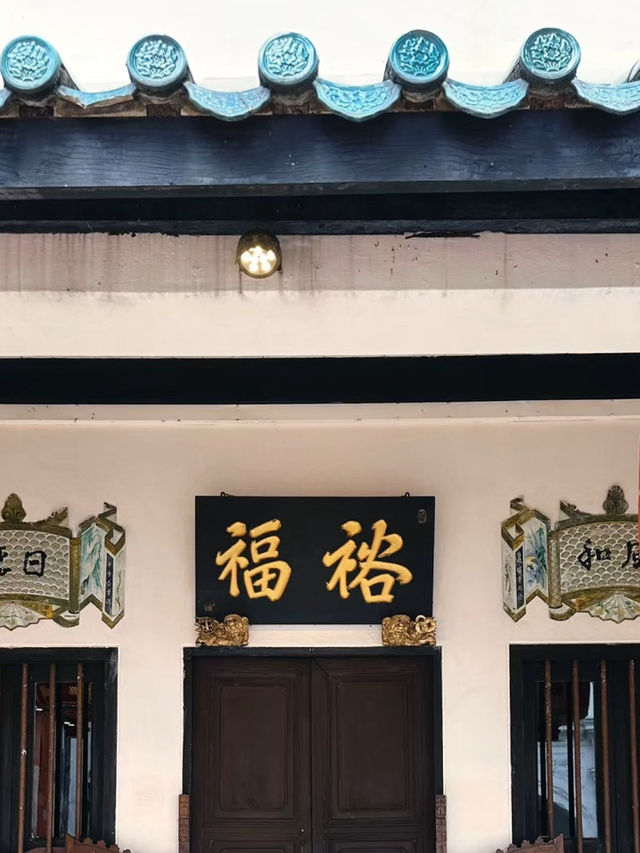 想感受充滿南洋風情嘅特色街區翡翠山就唔好錯過!