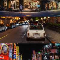 去臺北citywalk啦！真的好愛這座城市 