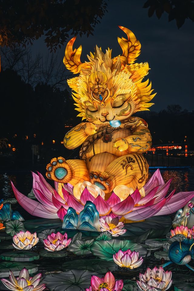白鷺洲公園