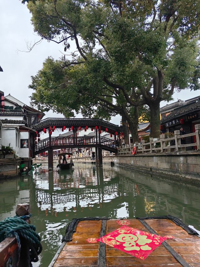 早春二月，展開上海三日遊