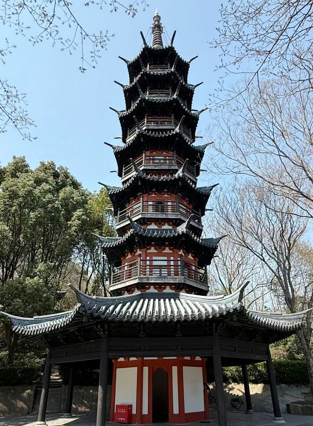 上海佘山國家森林公園西佘山園
