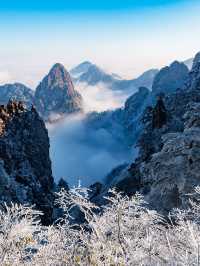 黃山3日遊 玩轉全景不走冤枉路