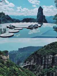 神仙居南天頂玻璃觀景台——站在雲端是甚麼體驗
