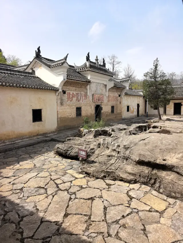 湖北省保康縣百峰吳氏莊園