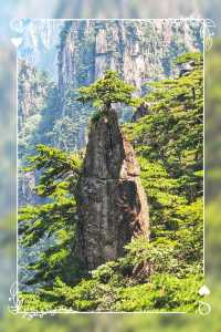 黃山文藝旅行指南/水墨徽州，雲端漫步