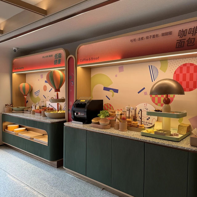 廣州越秀區寶藏酒店！桔子酒店真香體驗🍊