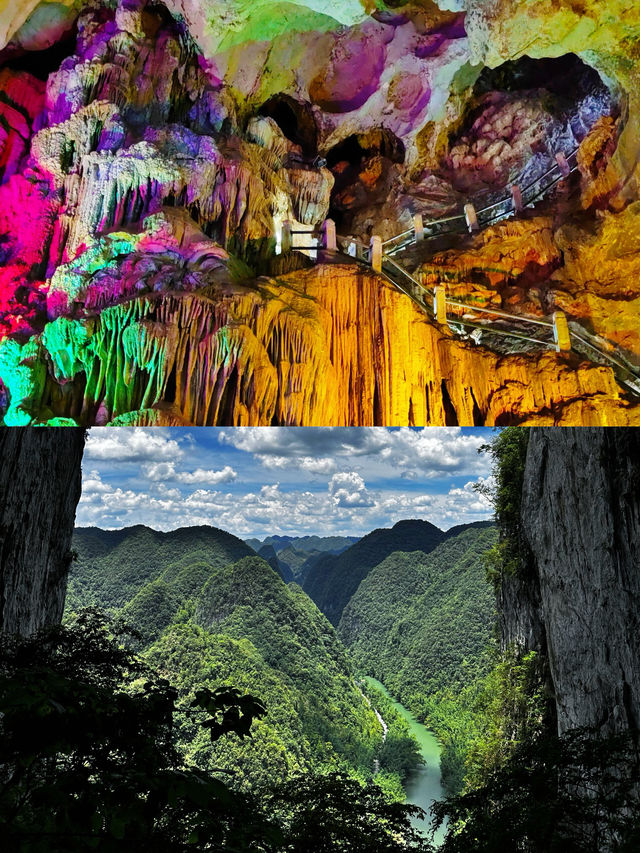 安順  山水入畫的喀斯特秘境