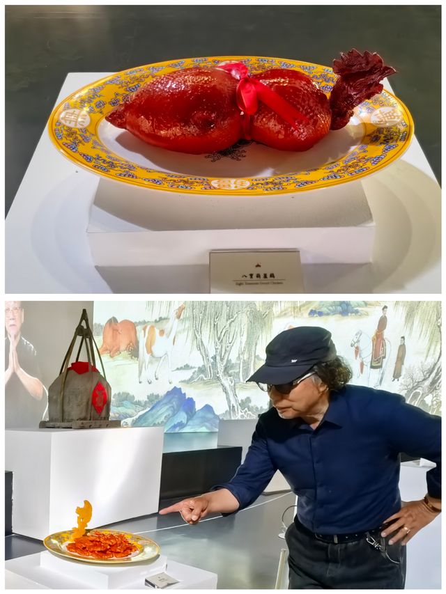 【遼寧法庫縣～愛新覺羅皇家博物館】