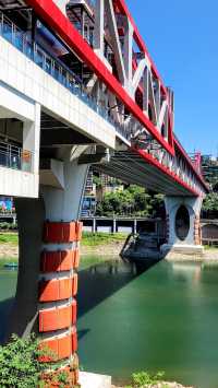黃葛樹之都——重慶