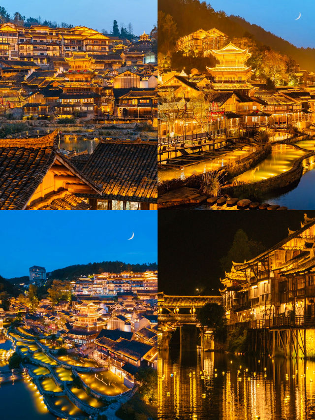 千里烏江，百里黔寨