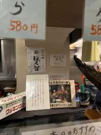 大阪必吃！4.8分平價壽司天花板🍣
