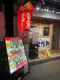 大阪梅田拉麵秘境｜めん屋こがね 一碗雙味的味蕾冒險