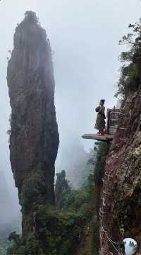 我在雲端，你在我心裡！