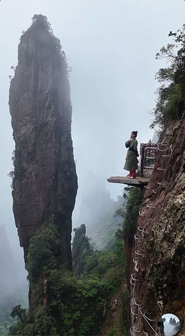 我在雲端，你在我心裡！