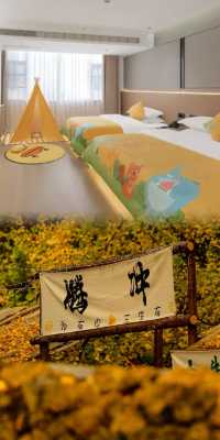我在騰衝開了一間酒店，結果客人都捨不得離開…。