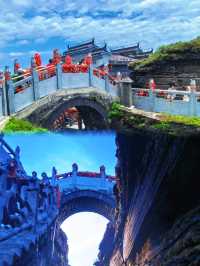 千祈唔好帶對象嚟梵淨山！情侶拖手行完『天橋』嘅結局太虐心…