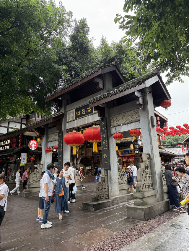 重慶磁器口古镇