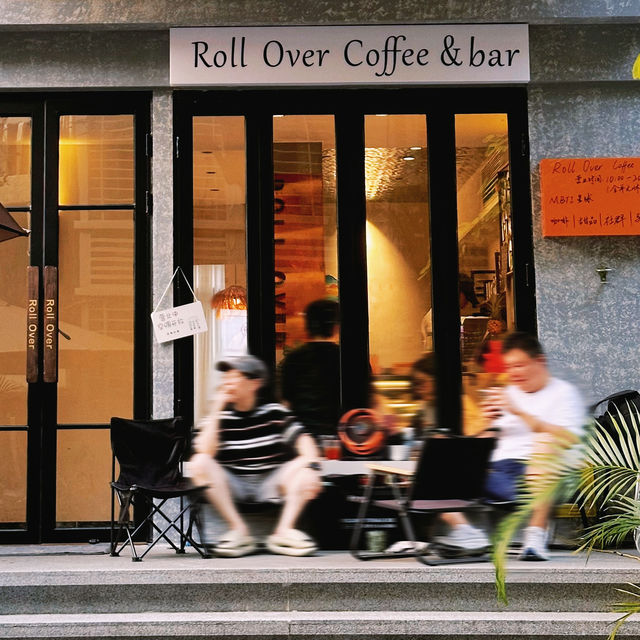 超chill的社區咖啡店，可以嘗試MBTI特調咖啡
