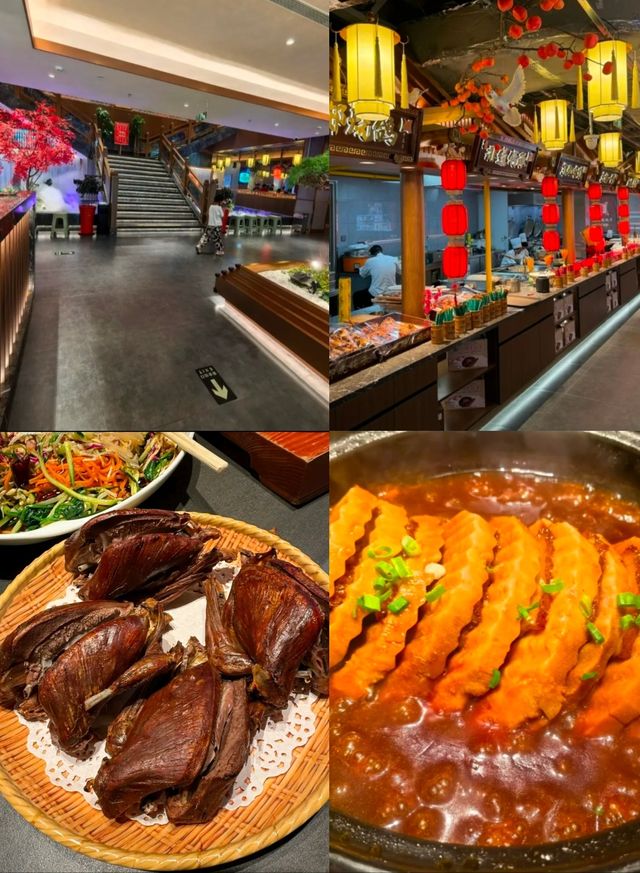 桔子酒店燕郊站：學生嘅完美小天地！