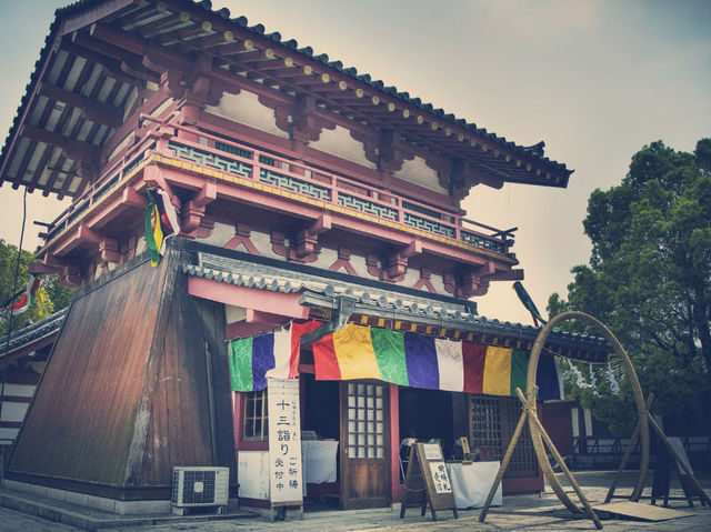 穿越千年古都！大阪四天王寺親身體驗全記錄】** 