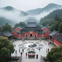 茅山森林世界旅遊全攻略