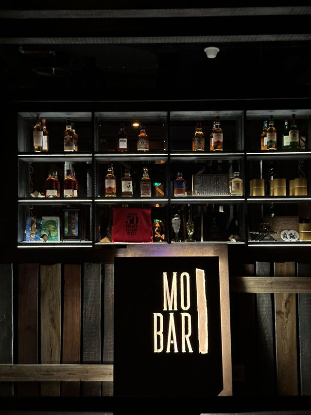 MO Bar at Mandarin Oriental, Futian: Elegance Meets Nightlife MO Bar at Mandarin Oriental, Futian: Elegance Meets Nightlife