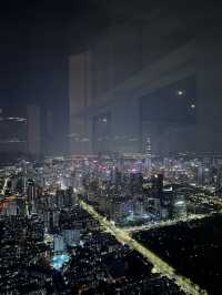 MO Bar at Mandarin Oriental, Futian: Elegance Meets Nightlife