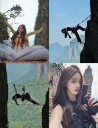 9月莽山必玩！秋日限定美景唔好錯過！